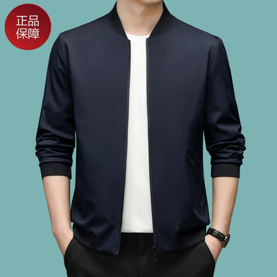 Áo khoác lụa dâu tằm của nam giới Armani cổ đứng cao cấp kinh doanh giản dị áo khoác đồng màu áo khoác nam trung niên hàng đầu