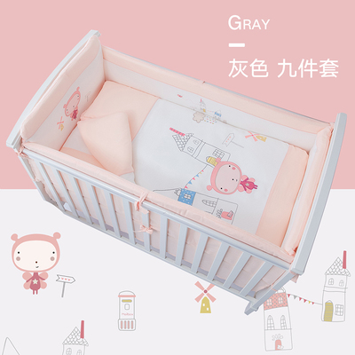 gb tốt bé bé sơ sinh giường bao quanh trẻ em chống va chạm Bộ đồ giường có thể tháo rời và có thể giặt được