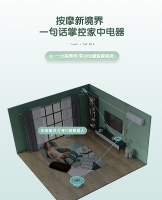 Ghế massage Zhihuashi dạng viên nén cho người già điện thông minh đa chức năng hoàn toàn tự động sang trọng M2090