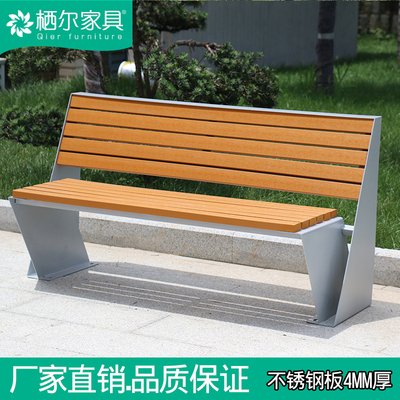 Ghế công viên ngoài trời băng ghế bằng thép không gỉ chống ăn mòn gỗ nhựa rắn băng ghế sắt rèn ghế sân vườn băng ghế thư giãn