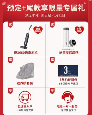 Ghế massage Westinghouse S600 của Mỹ nhà thông minh tự động toàn thân không gian đa chức năng ghế sofa massage cabin sang trọng