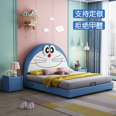 Da trẻ em giường công nghệ vải phần mềm nội thất phòng ngủ phim hoạt hình dễ thương bé trai và bé gái lưu trữ giường 1,8 mét 1,5
