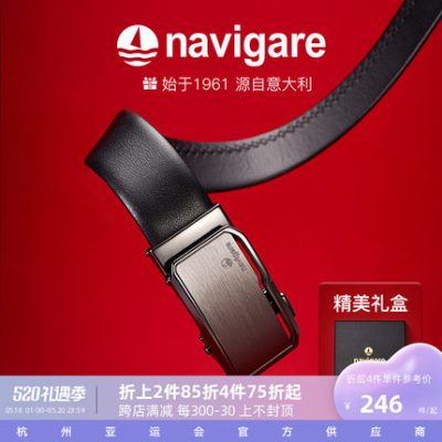 Thắt lưng nam da thuyền buồm nhỏ Navigare Ý 2022 mới thắt lưng da tự động khóa cao cấp