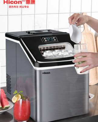 Máy làm đá Wellcome Cửa hàng trà sữa thương mại nhỏ 30KG Máy làm đá vuông tự động công suất lớn mini công suất lớn