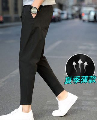 Quần nam mùa hè mỏng xu hướng Hàn Quốc tất cả các kết hợp quần thể thao rộng rãi quần nam giới thứ chín quần âu quần áo mùa xuân và mùa thu