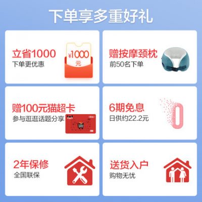 Ghế massage Rongtai A30 nhà hoàn toàn tự động đa chức năng khoang nhỏ không gian nhỏ ghế sofa thông minh mới