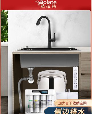 Chậu rửa rau nhà bếp inox chậu rửa chậu rửa bát gia đình