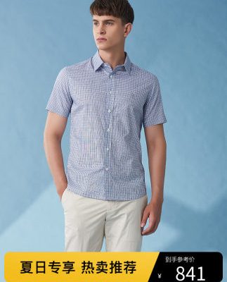 [Chất liệu cotton thân thiện với làn da] Áo sơ mi nam ngắn tay mùa hè của Hazzys Phiên bản Hàn Quốc của chiếc áo sơ mi kẻ sọc bình thường dành cho nam giới