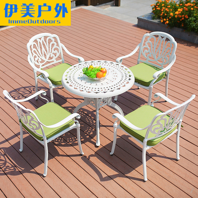 Bàn ghế nhôm đúc ngoài trời sân vườn biệt thự ban công màu trắng bàn ăn bình dân sân hiên bàn ghế cafe hiện đại