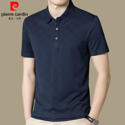 Pierre Cardin nam trung niên áo thun ngắn tay lụa dâu tằm cao cấp nam mùa hè áo thun nam công sở giản dị