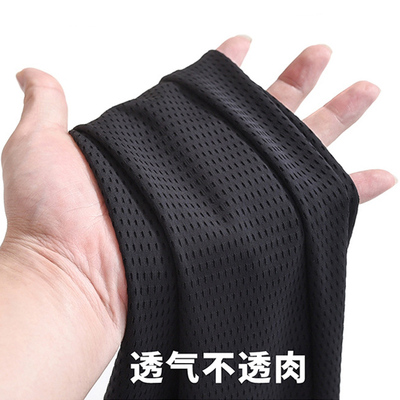 Mùa hè băng lụa quần nam quần âu siêu mỏng cộng phân plus size co giãn nhanh khô quần nam trơn lụa cao cấp quần âu điều hòa