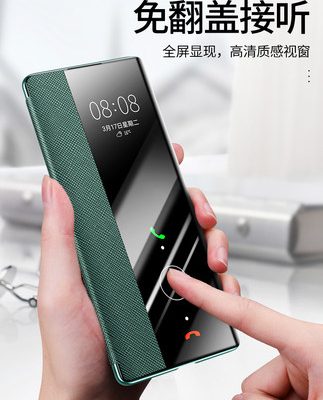 Thích hợp cho điện thoại di động Huawei Mate30pro vỏ bao da mete30 nắp gập từ tính bao da New Year epro mt40EPro m40e cao cấp chống rơi bao bảo vệ màn hình m40e cao cấp bao gồm các mẫu dành cho nam và nữ