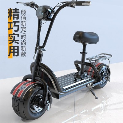 Xe đạp điện xe hơi pin nhỏ sinh viên du lịch xe điện nữ Harley lốp rộng ván trượt gấp di động