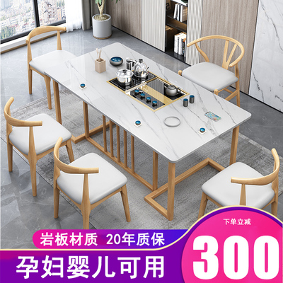 Bàn trà và ghế sa lông kết hợp bàn trà gia đình tối giản hiện đại bàn trà kung fu bàn cà phê nhỏ uống trà bàn trà bộ tất cả trong một