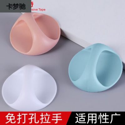 Đồ dùng hàng ngày cho gia đình đầy sáng tạo