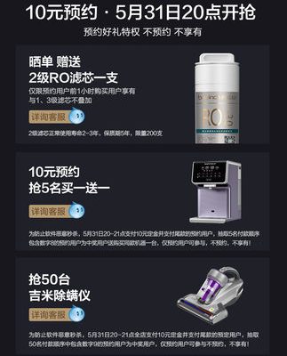 Biyunquan G7 cơ sở yếu lắp đặt máy lọc nước thẩm thấu ngược không cần lắp đặt máy lọc nước gia đình để bàn lọc nước uống thẳng máy sưởi tất cả trong một