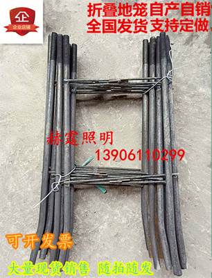 Nhà máy bán hàng trực tiếp lồng mặt đất cột giám sát các bộ phận nhúng cột đèn sân vườn cột đèn tín hiệu cột đèn đường cột đèn đường cột móng nhà lồng phụ kiện cột đèn