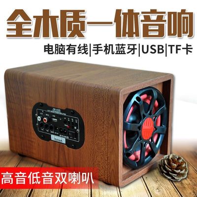 Loa siêu trầm ô tô bluetooth 12v24v âm thanh xe tải chuyên dụng 220v thay đổi nhà máy tính hoạt động loa