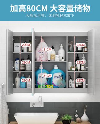 Tủ gương phòng tắm inox tách biệt có hộp đèn hộp gương nhà vệ sinh gương treo tường nhà vệ sinh có kệ