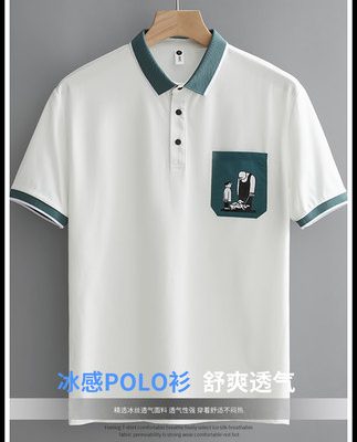 Tide thương hiệu polo áo sơ mi nam nửa tay áo phông mùa hè mỏng lỏng lẻo đáy áo sơ mi giản dị ve áo ngắn tay nam trên