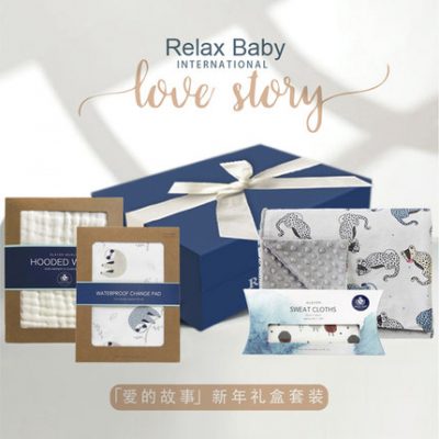 Thư giãn em bé hộp quà trẻ sơ sinh quà trăng tròn em bé hộp quà em bé đồ dùng chăn ga gối đệm món quà cuộc họp