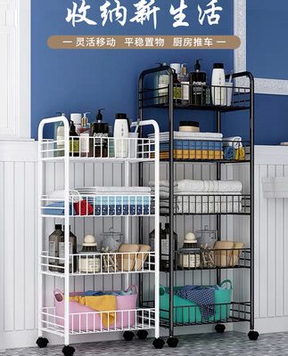 Phòng tắm Giá sàn phòng tắm Giá nhà bếp Giá đựng máy giặt Giá để đồ Giá đựng đồ dùng nhà vệ sinh Giá đựng đồ