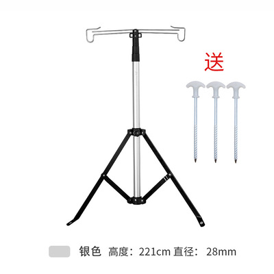 Cắm trại ngoài trời di động hợp kim nhôm giá đèn ngựa cột cắm trại giá treo đèn cực cắm đất tam giác treo đèn treo kệ