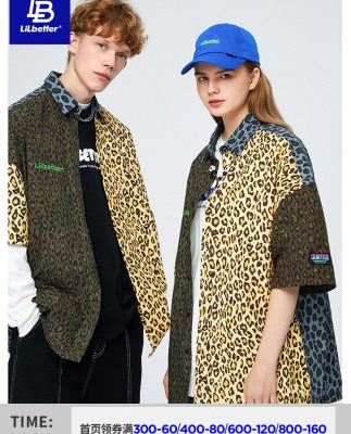Lilbetter vài chiếc áo sơ mi ngắn tay thủy triều thương hiệu khâu nửa tay áo thời trang họa tiết da báo Áo phông nam Nhật Bản