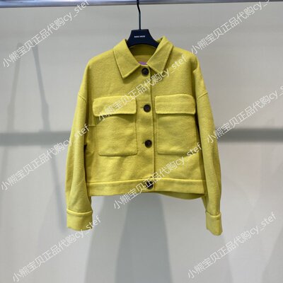 Áo khoác len nữ mùa đông chính hãng Spot Jucy Judy JTJK720B-1280