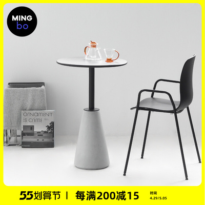 Bàn ăn tròn hiện đại kim loại tối giản phong cách công nghiệp bàn tròn nhỏ quán cà phê quán trà sữa bàn đàm phán bàn ghế kết hợp