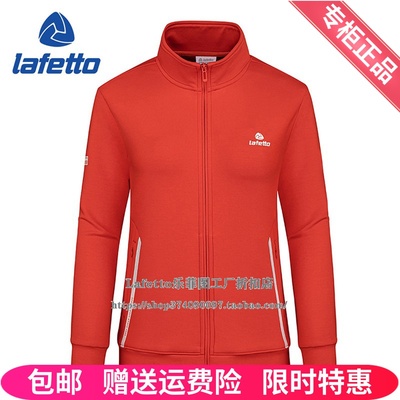 Lafetto Le Feitu Spring and Autumn Women's Collar Đứng đan Top Sweater Jacket Áo khoác thể thao 803160206