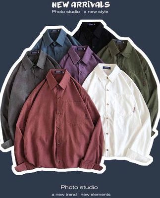 Áo sơ mi nam tay dài thu đông phiên bản hàn quốc xu hướng all-match Hồng Kông phong cách Nhật Bản sơ mi đáy trễ sơ mi học sinh cao cấp