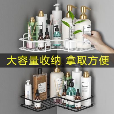 Đồ dùng nhà bếp gia đình, dụng cụ cửa hàng bách hóa nhỏ, giá đỡ thực tế, đồ tạo tác lưu trữ lười biếng tại nhà Daquan