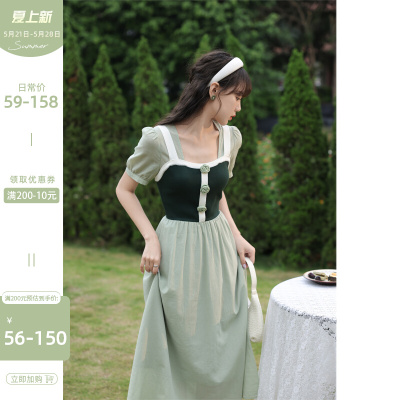 Lu Xiangnan's "Love of Camellias" Váy trà phá cách cổ vuông của phụ nữ 2022 mùa hè kiểu Pháp mới váy dài giữa
