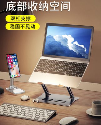 Giá đỡ máy tính xách tay có thể được nâng lên theo chiều dọc đế làm mát máy tính để bàn bằng hợp kim nhôm Giá đỡ nâng di động