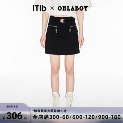 ITIB × OHLABOY nhà thiết kế chung chức năng khóa thắt lưng váy váy chữ A mùa hè màu đen của phụ nữ