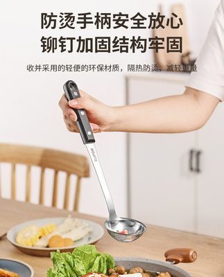 Bộ thìa xẻng Supor gia dụng bằng thép không gỉ đầy đủ bộ thìa thìa dụng cụ nhà bếp nấu ăn gia đình bộ xẻng thìa dụng cụ nhà bếp