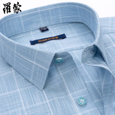 Romon cotton dài tay áo sơ mi nam công sở trẻ trung và trung niên giản dị kẻ sọc xanh thời trang áo sơ mi xu hướng mùa xuân mới