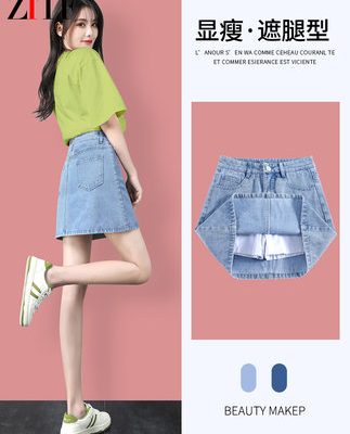 Phụ nữ váy ngắn denim mới mùa hè cạp cao một đường khoe đáy quần mỏng với túi lót bên hông váy hình quả lê