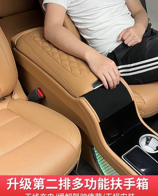 Thích hợp cho lý tưởng một hộp tay vịn được sửa đổi phía sau gấp bảng bảng nhỏ ghế hàng không ghế phụ kiện đặc biệt