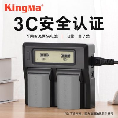 Mã nguồn LP-E6 Bộ sạc pin cho máy ảnh DSLR Canon 5D4 5D2 5D3 7D 60D 6D 70D 80d 6D2 7D2 5DRS sạc dự phòng không chính hãng 90D