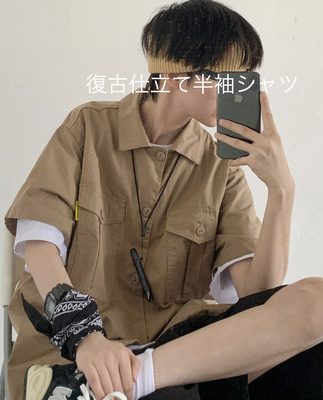 Kaki Nhật Bản đường phố ngắn tay áo sơ mi nam mùa hè mỏng năm điểm tay áo sơ mi cổ điển Mỹ công cụ hàng đầu