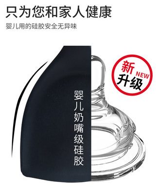 Thìa rán của Đức dụng cụ nhà bếp thìa silicone thìa nấu ăn gia đình xẻng chống dính chảo đặc biệt xẻng cấp thực phẩm chịu được nhiệt độ cao