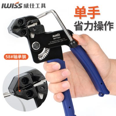Kìm buộc dây cáp bằng thép không gỉ IWISS Kìm thắt nút căng dây đai Dụng cụ buộc dây cáp kim loại