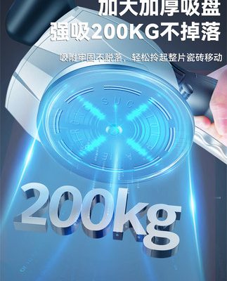 Siêu dễ dàng lát gạch phẳng sàn lát gạch địa lý sàn gạch rung máy rung máy lát gạch tạo tác công cụ điện công suất cao