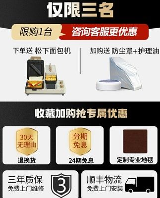 Ghế mát xa y tế đa chức năng DCore Home toàn thân sang trọng tại nhà DCore DC-001