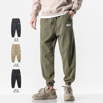 Quần mùa xuân và mùa thu Quần vải lanh mỏng Tide Thương hiệu mùa hè Quần vải lanh của nam giới Quần âu thứ 9 của nam giới Mùa xuân