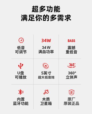 Edifier Loa Edifier 2.1 nhà máy tính xách tay máy tính âm thanh loa siêu trầm loa siêu trầm máy tính để bàn đa phương tiện máy tính để bàn usb r101v r201t kết nối có dây bluetooth