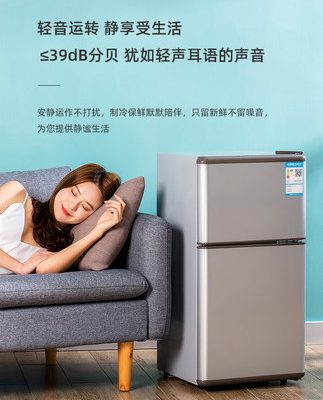 Tủ lạnh nhỏ hộ gia đình ký túc xá nhỏ tủ đông cửa đôi tủ lạnh tủ lạnh nhỏ tiết kiệm năng lượng hạng nhất và tiết kiệm điện