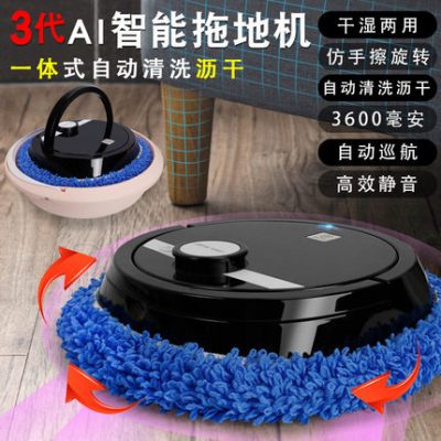 Robot lau nhà giẻ lau nhà dùng một lần tự động hoàn toàn tự động lau sàn nhà và làm sạch đồ vật chà sàn